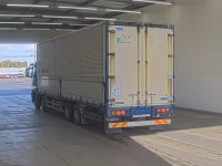 Mitsubishi SUPER GREAT лот № 4258 оценка R  с аукциона в Японии 1