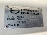 Hino RANGER лот № 3411 оценка R  с аукциона в Японии 7