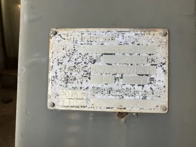 OTHERS SHINMAYWA CRANE