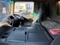 Mitsubishi SUPER GREAT лот № 4262 оценка R  с аукциона в Японии 4