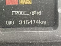 Mitsubishi FUSO FIGHTER лот № 3417 оценка 3.5  с аукциона в Японии 5