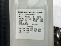 Mazda TITAN лот № 1459 оценка 3  с аукциона в Японии 7