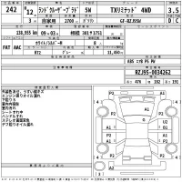 Toyota LAND CRUISER PRADO лот № 242 оценка 3.5  с аукциона в Японии 2