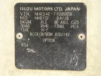 Isuzu ELF лот № 1470 оценка 3.5  с аукциона в Японии 7