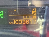 Nissan QUON лот № 4271 оценка 3  с аукциона в Японии 6