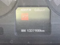 Mitsubishi SUPER GREAT лот № 4278 оценка 3.5  с аукциона в Японии 6