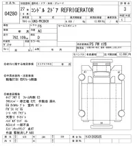 Nissan CONDOR лот № 4280 оценка 3  с аукциона в Японии 9