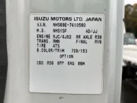 Isuzu ELF лот № 1481 оценка 3  с аукциона в Японии 7