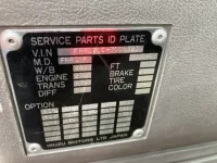 Isuzu FORWARD лот № 3439 оценка 3  с аукциона в Японии 7