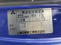 Mitsubishi CANTER лот № 1485 оценка 3.5  с аукциона в Японии 7