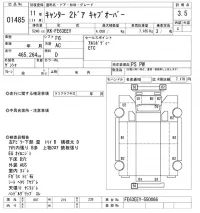 Mitsubishi CANTER лот № 1485 оценка 3.5  с аукциона в Японии 10