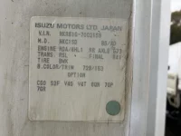 Isuzu ELF лот № 1495 оценка R  с аукциона в Японии 3