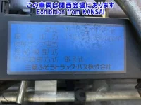 Mitsubishi CANTER лот № 51009 оценка 3.5  с аукциона в Японии 8