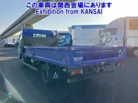 Mitsubishi CANTER лот № 51009 оценка 3.5  с аукциона в Японии 1