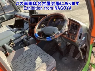 Nissan BIGTHUMB