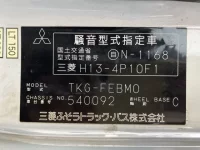 Mitsubishi CANTER лот № 1503 оценка 3  с аукциона в Японии 7