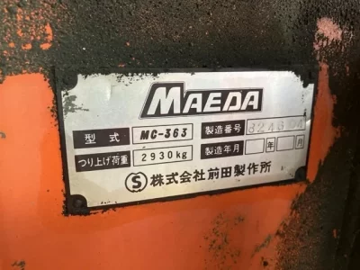 OTHERS MAEDA CRANE