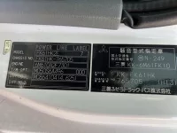 Mitsubishi FUSO FIGHTER лот № 3464 оценка R  с аукциона в Японии 6