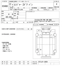 Hino RANGER лот № 3466 оценка 4  с аукциона в Японии 9