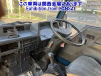 Mitsubishi CANTER лот № 51023 оценка R  с аукциона в Японии 4