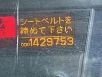 Nissan QUON лот № 4303 оценка R  с аукциона в Японии 6