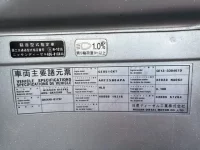 Nissan QUON лот № 4303 оценка R  с аукциона в Японии 7