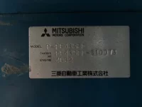 Mitsubishi CANTER лот № 1522 оценка R  с аукциона в Японии 7