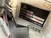 Mitsubishi ROSA лот № 3480 оценка 3.5  с аукциона в Японии 6