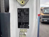 Mitsubishi SUPER GREAT лот № 4316 оценка 3  с аукциона в Японии 7