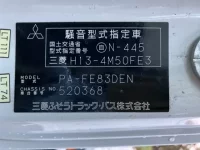 Mitsubishi CANTER лот № 1525 оценка 3.5  с аукциона в Японии 7