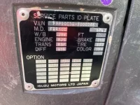 Isuzu FORWARD лот № 3477 оценка R  с аукциона в Японии 6