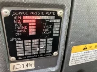 Isuzu FORWARD лот № 3479 оценка 3  с аукциона в Японии 6