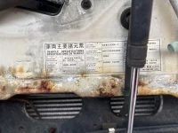 Nissan TRUCK лот № 4317 оценка 3  с аукциона в Японии 6