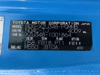 Toyota DYNA лот № 1529 оценка 3  с аукциона в Японии 7