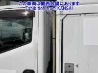 Nissan ATLAS лот № 51013 оценка R  с аукциона в Японии 5