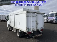 Nissan ATLAS лот № 51013 оценка R  с аукциона в Японии 1