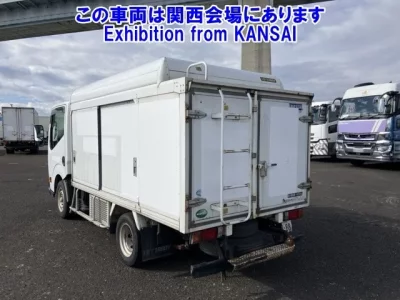 Nissan ATLAS  с аукциона в Японии