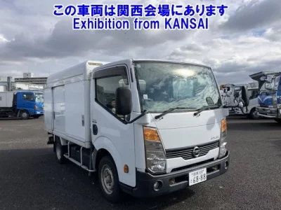 Nissan ATLAS  с аукциона в Японии