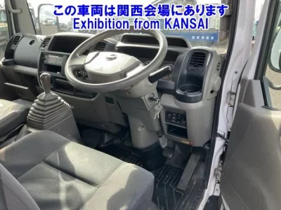 Nissan ATLAS  с аукциона в Японии