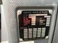 Isuzu FORWARD лот № 3492 оценка R  с аукциона в Японии 6