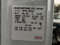 Isuzu ELF лот № 1539 оценка 3  с аукциона в Японии 7