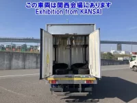 Isuzu ELF лот № 51054 оценка R  с аукциона в Японии 2