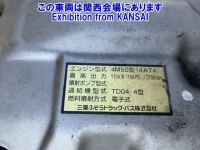 Mitsubishi CANTER лот № 51056 оценка 3.5  с аукциона в Японии 8