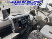 Hino DUTRO лот № 51055 оценка 3.5  с аукциона в Японии 4