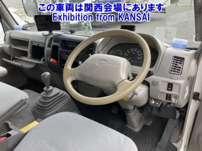 Hino DUTRO  с аукциона в Японии