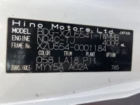 Hino DUTRO лот № 1543 оценка R  с аукциона в Японии 7