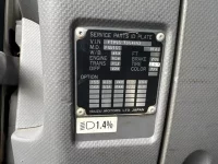 Isuzu FORWARD лот № 4332 оценка R  с аукциона в Японии 6