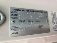 Toyota COASTER лот № 3493 оценка 3  с аукциона в Японии 6