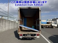 Hino DUTRO лот № 51062 оценка R  с аукциона в Японии 2