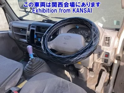 Hino DUTRO  с аукциона в Японии